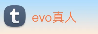 evo真人 logo